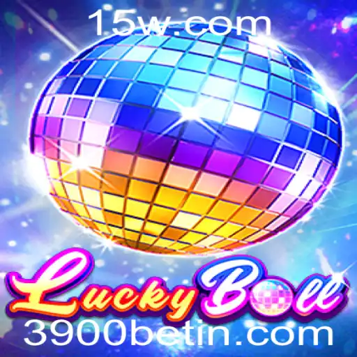 Descubra LuckyBall: O Jogo de Azar Popularizado pela 3900bet
